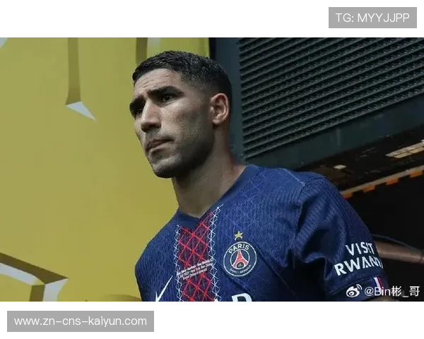 巴黎多名主力伤缺，阿什拉夫复出待评估