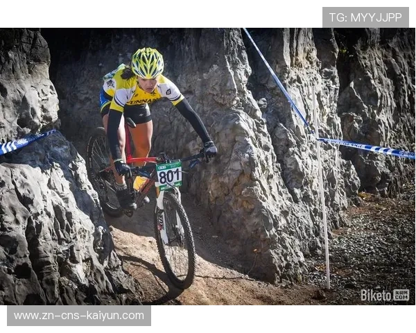巴黎奥运中国女将伍志帆领衔全运会女子山地车赛场，梁正兰首秀受关注